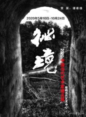 怎么联系竞技宝客服